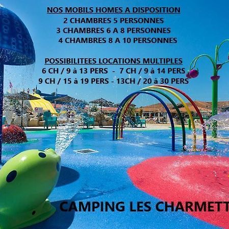 Les Mobiles Homes De La Palmyre 레 마트 외부 사진